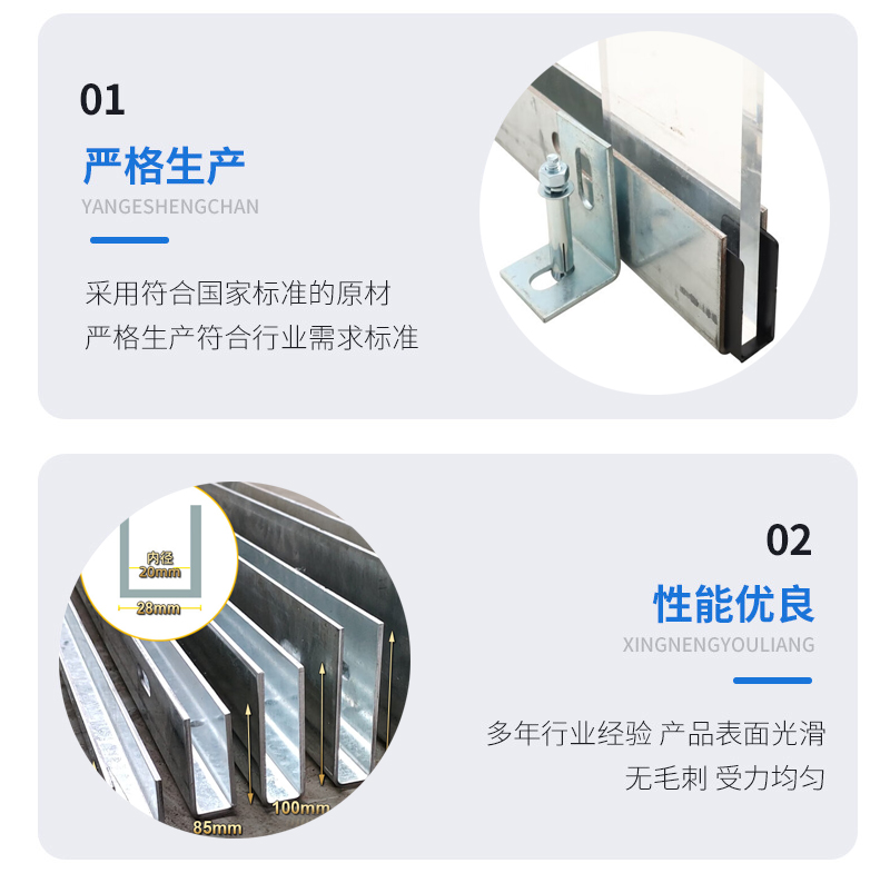 和顺幕墙钢板折弯件